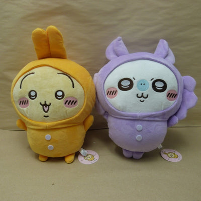 【中古】【美品】全2種セット パジャマBIGぬいぐるみ2 「ちいかわ なんか小さくてかわいいやつ」＜コレクターズアイテム＞（代引き不可...