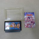 【中古】【開封品】ファミコン用ソフト激闘プロレス!! TCF-PZ＜レトロゲーム＞（代引き不可）6600