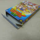 【中古】【開封品】ファミコン用ソフト激闘プロレス!! TCF-PZ＜レトロゲーム＞（代引き不可）6600