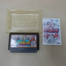 【中古】【開封品】ファミコン用ソフト 第２次スーパーロボット大戦 BAP-N9＜レトロゲーム＞（代引き不可）6600