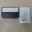 【中古】【開封品】ファミコン用ソフト 第２次スーパーロボット大戦 BAP-N9＜レトロゲーム＞（代引き不可）6600