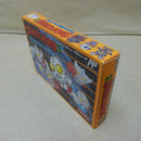 【中古】【開封品】ファミコン用ソフトウルトラマン倶楽部3 またまた出撃!!ウルトラ兄弟 DHI-3I＜レトロゲーム＞（代引き不可）6600