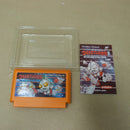 【中古】【開封品】ファミコン用ソフトウルトラマン倶楽部3 またまた出撃!!ウルトラ兄弟 DHI-3I＜レトロゲーム＞（代引き不可）6600