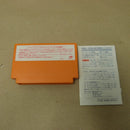 【中古】【開封品】ファミコン用ソフトウルトラマン倶楽部3 またまた出撃!!ウルトラ兄弟 DHI-3I＜レトロゲーム＞（代引き不可）6600