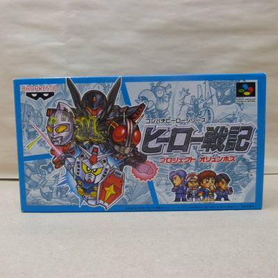 【中古】【開封品】スーパーファミコン用ソフト コンパチヒーローシリーズ ヒーロー戦記 プロジェクト オリンポス SHVC-HS＜レトロ...
