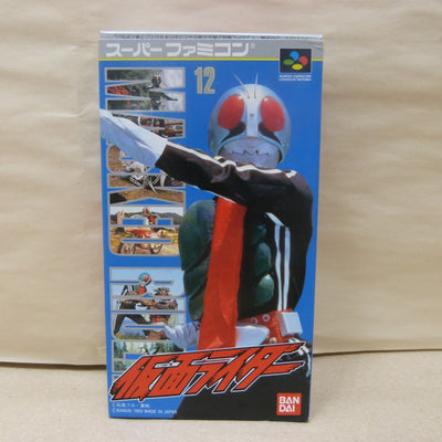 【中古】【開封品】スーパーファミコン用ソフト 仮面ライダー SHVC-K4＜レトロゲーム＞（代引き不可）6600