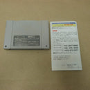 【中古】【開封品】スーパーファミコン用ソフト ウルトラセブン SHVC-U7＜レトロゲーム＞（代引き不可）6600