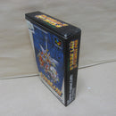 【中古】【開封品】スーパーファミコン用ソフト第3次スーパーロボット大戦　SHVC-RT＜レトロゲーム＞（代引き不可）6600
