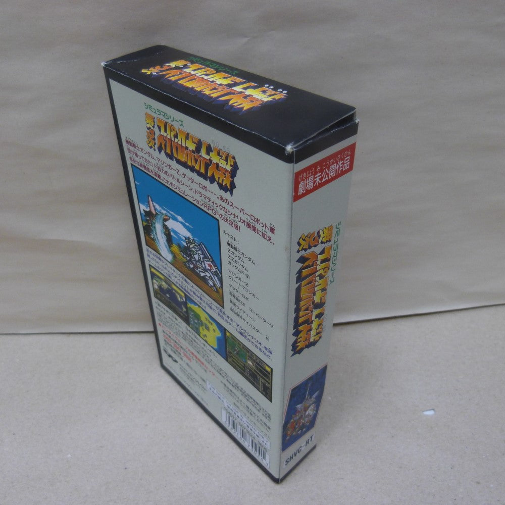 Amazon.co.jp: ファミリーコンピュータ ロボット Family