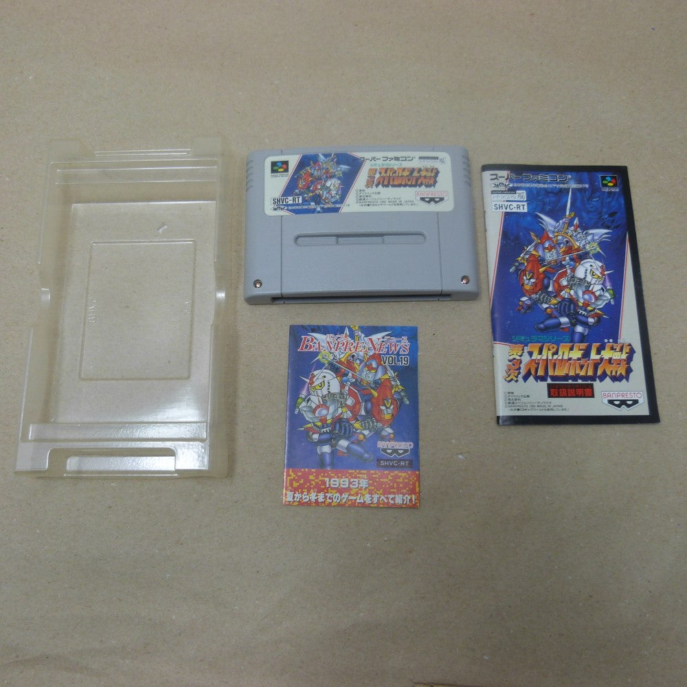 中古】【開封品】スーパーファミコン用ソフト第3次スーパー