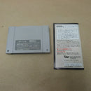 【中古】【開封品】スーパーファミコン用ソフト第3次スーパーロボット大戦　SHVC-RT＜レトロゲーム＞（代引き不可）6600