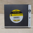 【中古】【開封品】PCエンジンHuカードソフト　ナイトライダースペシャル[PV1003]＜レトロゲーム＞（代引き不可）6600