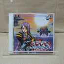 【中古】【未開封】PCエンジンスーパーCDソフト超時空要塞マクロス 永遠のラヴソング [NSCD2014]＜レトロゲーム＞（代引き不可）6600