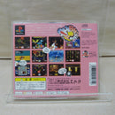 【中古】【開封品】PSソフト オーバキューン [SLPS02680]＜レトロゲーム＞（代引き不可）6600