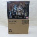 【中古】【開封品】クシャナ＆トルメキア装甲兵 「風の谷のナウシカ」 想造ガレリア アクションフィギュア＜フィギュア＞（代引き不可）6600