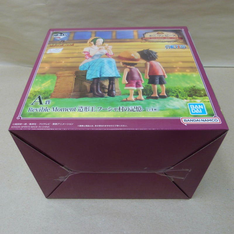 【中古】【未開封】Revible Moment 造形王-フーシャ村の記憶- 「一番くじ ワンピース ROAD TO DAWN-冒険への軌跡-」 A賞＜フィギュア＞（代引き不可）6600