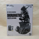 【中古】【開封品】相澤消太 C(白黒ブラシ彩色) 「アミューズメント一番くじ 僕のヒーローアカデミア」 THE BRUSH TONES賞＜フィギュア＞（代引き不可）6600