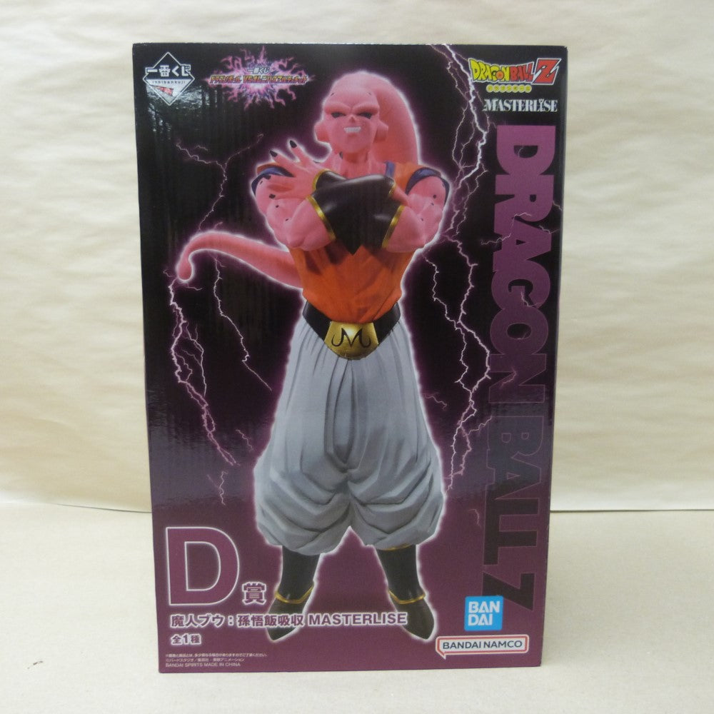 中古】【未開封】魔人ブウ：孫悟飯吸収 「一番くじ