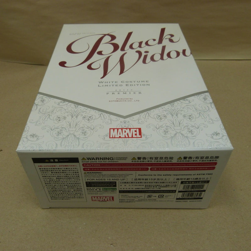 【中古】【未開封】ARTFX PREMIER ブラック・ウィドウ ホワイトコスチュームエディション 「ブラック・ウィドウ」＜フィギュア＞（代引き不可）6600