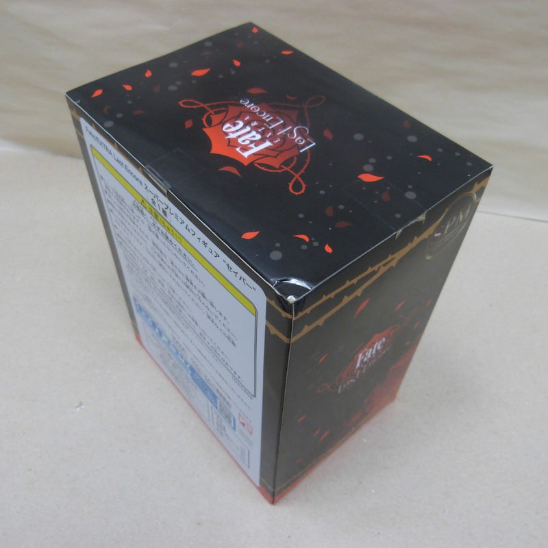 【中古】【未開封】スーパープレミアムフィギュア Fate/EXTRA Last Encore セイバー＜フィギュア＞（代引き不可）6600