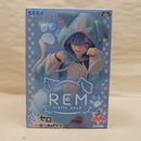 【中古】【未開封】Luminasta Re：ゼロから始める異世界生活 レム もふもふパック＜フィギュア＞（代引き不可）6600