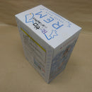 【中古】【未開封】Luminasta Re：ゼロから始める異世界生活 レム もふもふパック＜フィギュア＞（代引き不可）6600