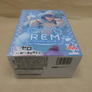 【中古】【未開封】Luminasta Re：ゼロから始める異世界生活 レム もふもふパック＜フィギュア＞（代引き不可）6600