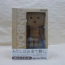 【中古】【未開封】リボルテック ダンボー「よつばと!」＜フィギュア＞（代引き不可）6600