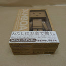 【中古】【未開封】リボルテック ダンボー「よつばと!」＜フィギュア＞（代引き不可）6600