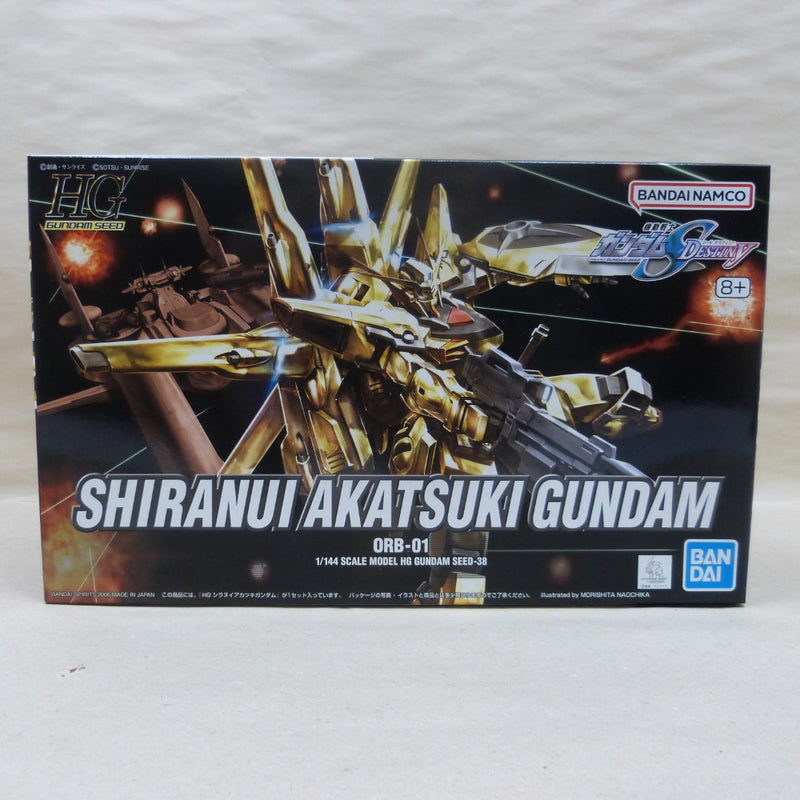 【中古】【未組立】1/144 HG ORB-01 シラヌイアカツキガンダム 「機動戦士ガンダムSEED DESTINY」 [5060364]＜プラモデル＞（代引き不可）6600