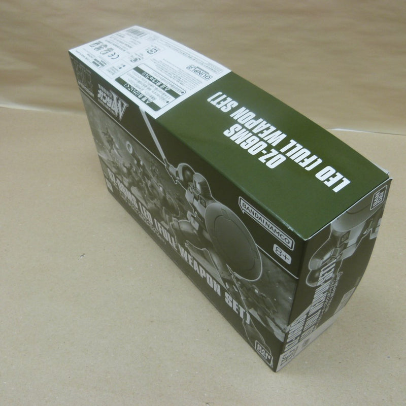 【中古】【未組立】1/144 HG OZ-06MS リーオー(フルウェポンセット) 「新機動戦記ガンダムW」 [5059057]＜プラモデル＞（代引き不可）6600