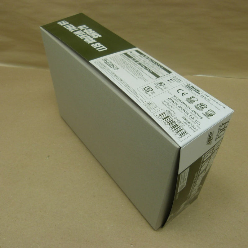 【中古】【未組立】1/144 HG OZ-06MS リーオー(フルウェポンセット) 「新機動戦記ガンダムW」 [5059057]＜プラモデル＞（代引き不可）6600