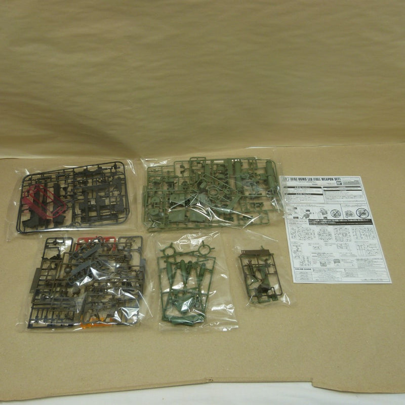 【中古】【未組立】1/144 HG OZ-06MS リーオー(フルウェポンセット) 「新機動戦記ガンダムW」 [5059057]＜プラモデル＞（代引き不可）6600