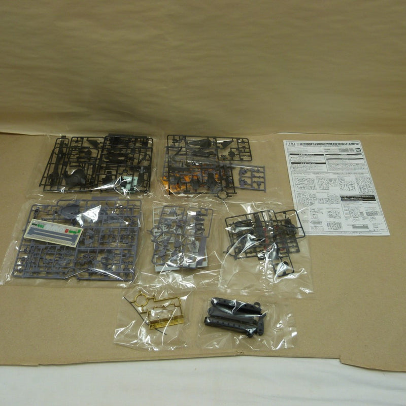 【中古】【未組立】1/144 HG ARZ-124 ガンダムTR-6 [ウーンドウォート] サイコブレードカスタム(A.O.Z RE-BOOT版)＜プラモデル＞（代引き不可）6600