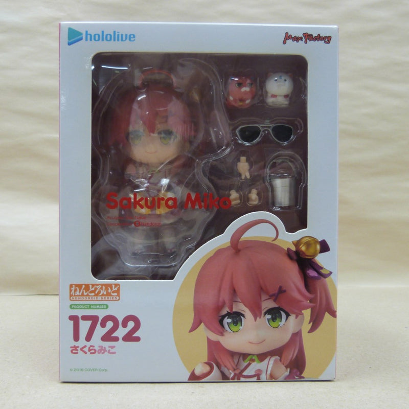 【中古】【未開封】ねんどろいど さくらみこ 「ホロライブプロダクション」＜フィギュア＞（代引き不可）6600