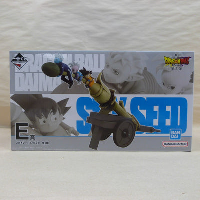 【中古】【未開封】グロリオ＆界王神＆孫悟空(ミニ) スカイシード 「一番くじ ドラゴンボールDAIMA 第2弾」 E賞＜フィギュア＞（...