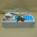 【中古】【未開封】グロリオ＆界王神＆孫悟空(ミニ) スカイシード 「一番くじ ドラゴンボールDAIMA 第2弾」 E賞＜フィギュア＞（代引き不可）6600