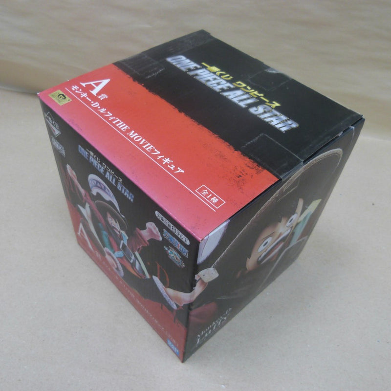 中古】【開封品】モンキー・D・ルフィ 「一番くじ ワンピース
