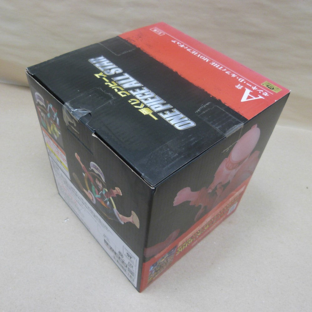 中古】【開封品】モンキー・D・ルフィ 「一番くじ ワンピース