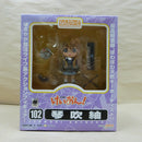 【中古】【未開封】ねんどろいど 琴吹紬 「けいおん!」＜フィギュア＞（代引き不可）6600