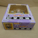 【中古】【未開封】ねんどろいど 琴吹紬 「けいおん!」＜フィギュア＞（代引き不可）6600