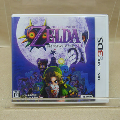 【中古】【開封品】ニンテンドー3DSソフト　ゼルダの伝説 ムジュラの仮面 3D＜レトロゲーム＞（代引き不可）6600