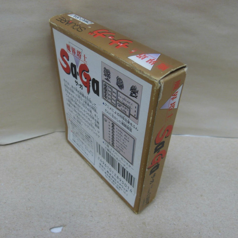 【中古】【開封品】GBソフト　魔界塔士 Sa・Ga　ゲームボーイ用ソフト＜レトロゲーム＞（代引き不可）6600
