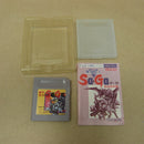 【中古】【開封品】GBソフト　魔界塔士 Sa・Ga　ゲームボーイ用ソフト＜レトロゲーム＞（代引き不可）6600