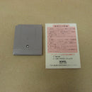 【中古】【開封品】GBソフト　モンスターメーカーGB＜レトロゲーム＞（代引き不可）6600