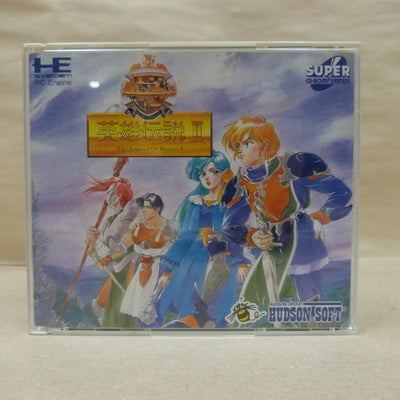 【中古】【開封品】 PCエンジンスーパーCDソフトドラゴンスレイヤー英雄伝説II＜レトロゲーム＞（代引き不可）6600