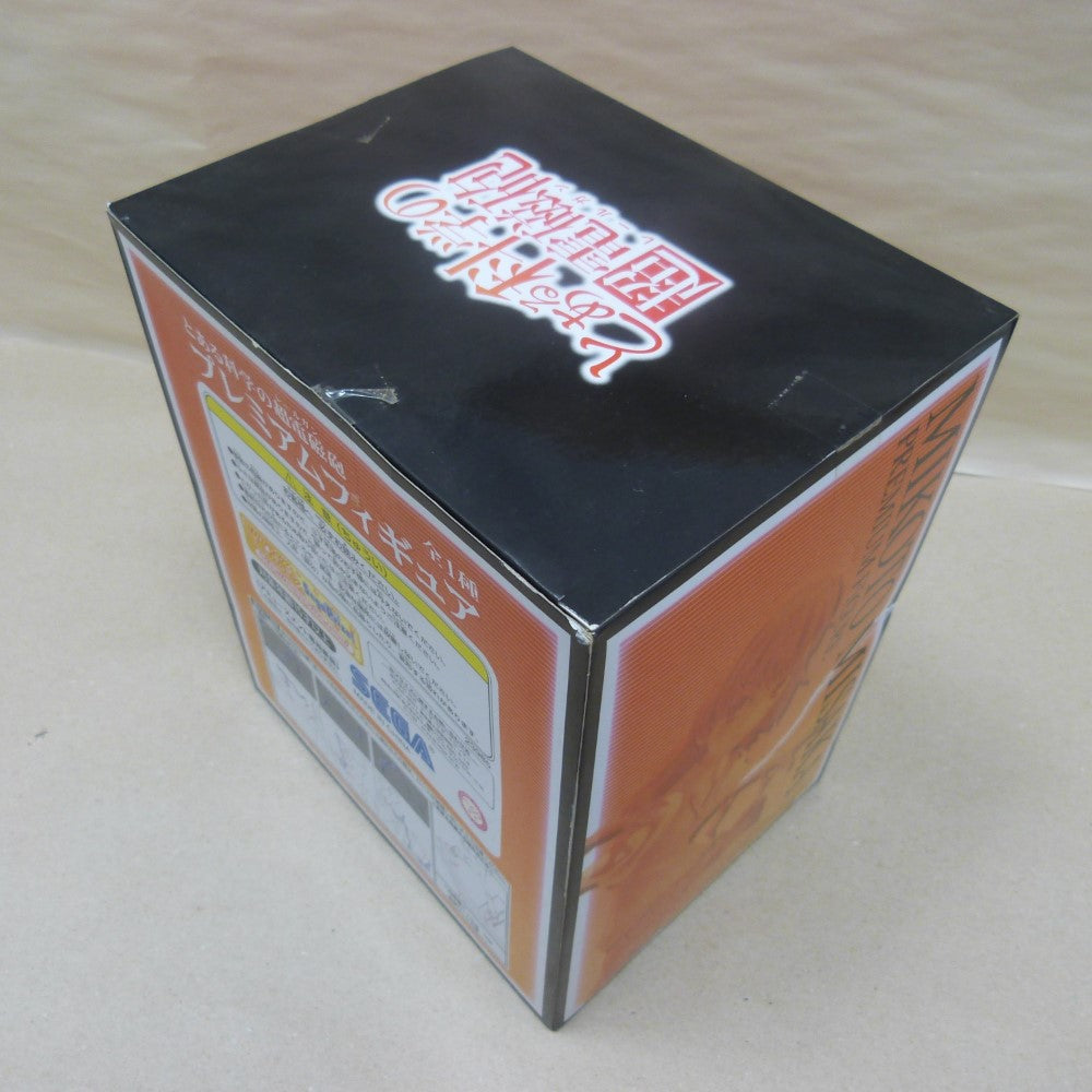 中古】【未開封】御坂美琴 「とある科学の超電磁砲」 プレミアム