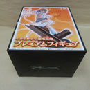 【中古】【未開封】御坂美琴 「とある科学の超電磁砲」 プレミアムフィギュアVol.1.5＜フィギュア＞（代引き不可）6600