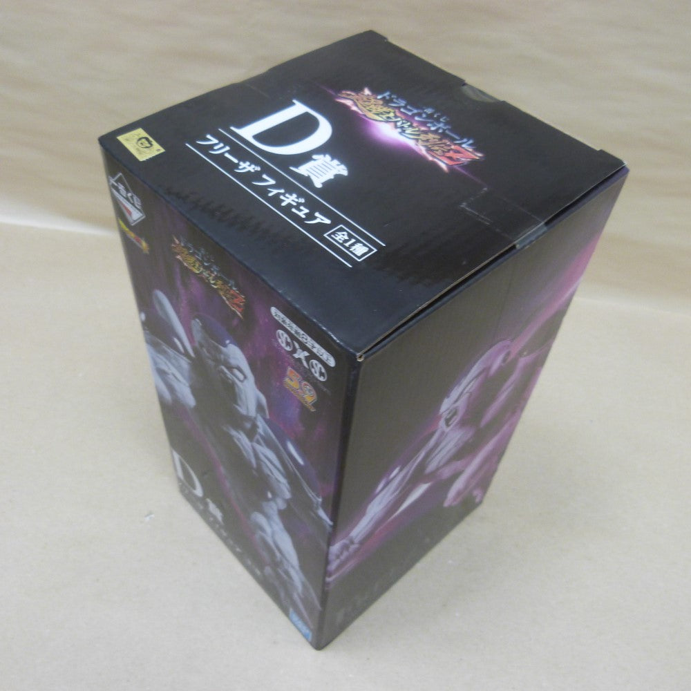 Amazon.co.jp: 一番くじ ドラゴンボール ～超戦士バトル列伝～ A