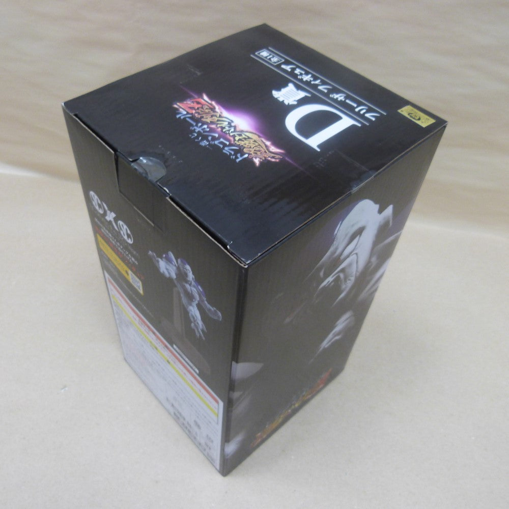 Amazon.co.jp: 遊戯王カード 15AX-JPM38 死者蘇生 シークレット